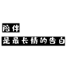 封神演义小说白话文txt