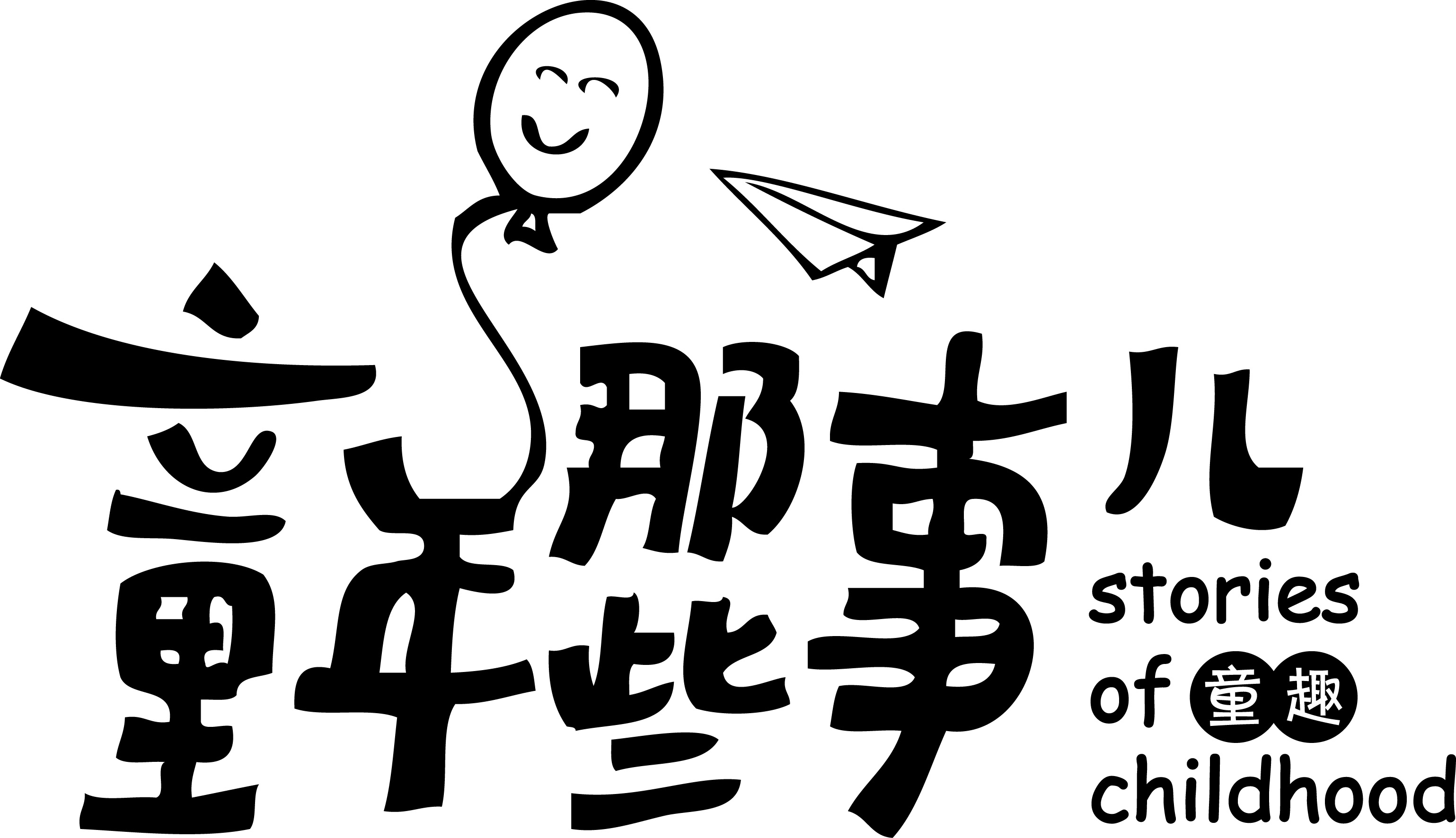 人皇帝辛